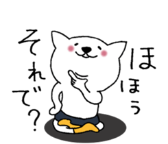 Cat not snapped 2. sticker #10179305