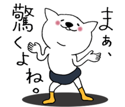 Cat not snapped 2. sticker #10179307