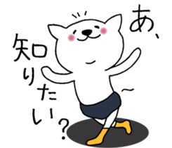 Cat not snapped 2. sticker #10179309