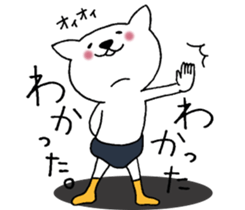 Cat not snapped 2. sticker #10179310