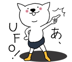 Cat not snapped 2. sticker #10179311