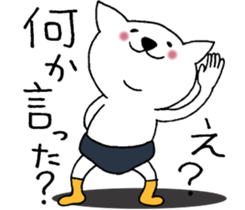 Cat not snapped 2. sticker #10179312