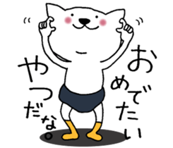 Cat not snapped 2. sticker #10179315