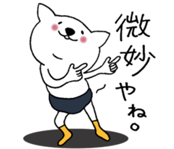 Cat not snapped 2. sticker #10179316