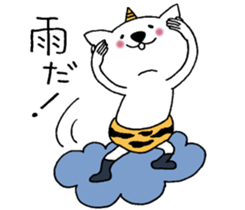 Cat not snapped 2. sticker #10179321