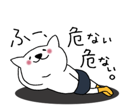 Cat not snapped 2. sticker #10179323