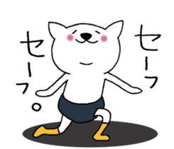 Cat not snapped 2. sticker #10179324