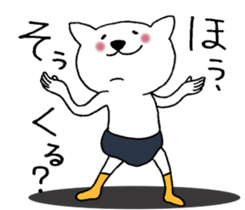 Cat not snapped 2. sticker #10179325