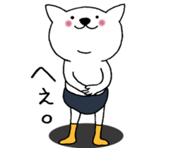 Cat not snapped 2. sticker #10179331