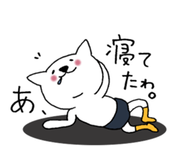 Cat not snapped 2. sticker #10179333