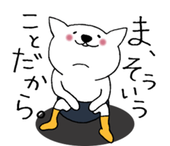 Cat not snapped 2. sticker #10179334