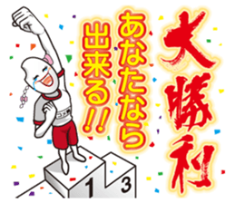 Rice girl: Fascinating emotions sticker #10179744