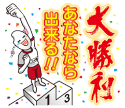 Rice girl: Fascinating emotions sticker #10179744