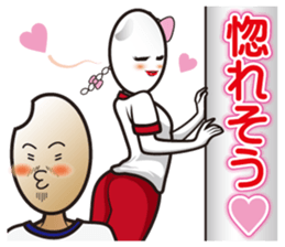 Rice girl: Fascinating emotions sticker #10179750