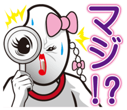 Rice girl: Fascinating emotions sticker #10179751