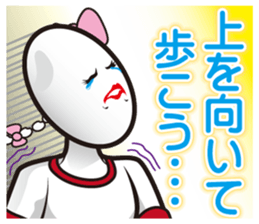 Rice girl: Fascinating emotions sticker #10179755