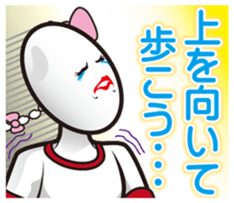 Rice girl: Fascinating emotions sticker #10179755