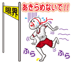 Rice girl: Fascinating emotions sticker #10179759