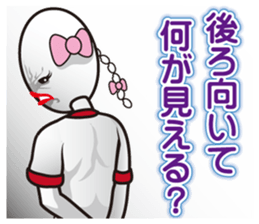 Rice girl: Fascinating emotions sticker #10179761