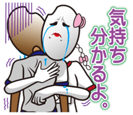 Rice girl: Fascinating emotions sticker #10179763