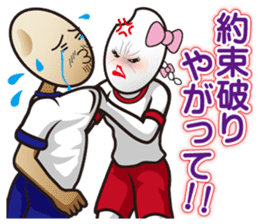 Rice girl: Fascinating emotions sticker #10179767