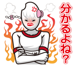 Rice girl: Fascinating emotions sticker #10179768