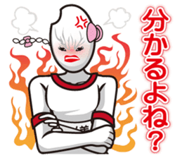 Rice girl: Fascinating emotions sticker #10179768
