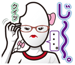 Rice girl: Fascinating emotions sticker #10179770