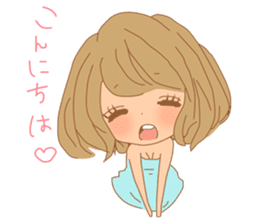 Girls - Japanese honorifics expression 2 sticker #10179777