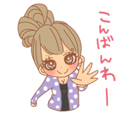 Girls - Japanese honorifics expression 2 sticker #10179778