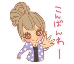 Girls - Japanese honorifics expression 2 sticker #10179778