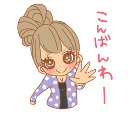 Girls - Japanese honorifics expression 2 sticker #10179778
