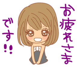 Girls - Japanese honorifics expression 2 sticker #10179779