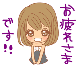 Girls - Japanese honorifics expression 2 sticker #10179779
