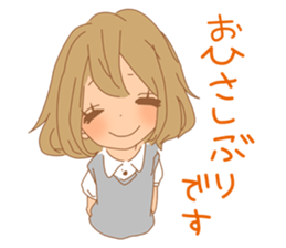 Girls - Japanese honorifics expression 2 sticker #10179781