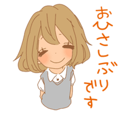 Girls - Japanese honorifics expression 2 sticker #10179781