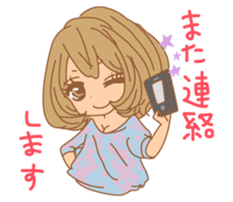 Girls - Japanese honorifics expression 2 sticker #10179782