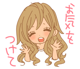 Girls - Japanese honorifics expression 2 sticker #10179783