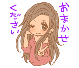 Girls - Japanese honorifics expression 2 sticker #10179785