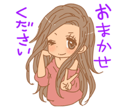 Girls - Japanese honorifics expression 2 sticker #10179785