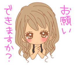 Girls - Japanese honorifics expression 2 sticker #10179787