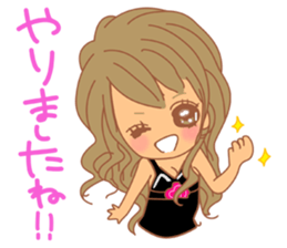 Girls - Japanese honorifics expression 2 sticker #10179789