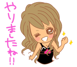 Girls - Japanese honorifics expression 2 sticker #10179789