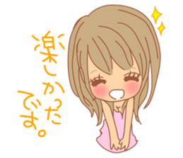 Girls - Japanese honorifics expression 2 sticker #10179791