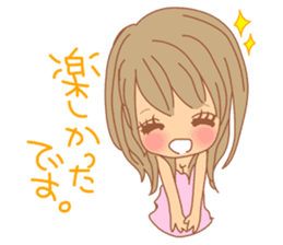 Girls - Japanese honorifics expression 2 sticker #10179791