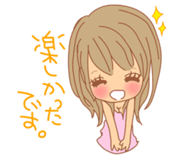 Girls - Japanese honorifics expression 2 sticker #10179791
