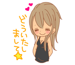Girls - Japanese honorifics expression 2 sticker #10179792