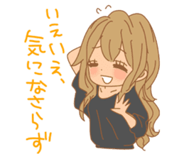 Girls - Japanese honorifics expression 2 sticker #10179793