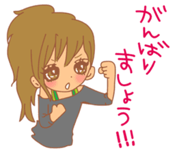 Girls - Japanese honorifics expression 2 sticker #10179794