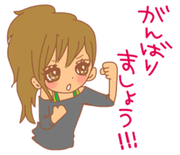 Girls - Japanese honorifics expression 2 sticker #10179794